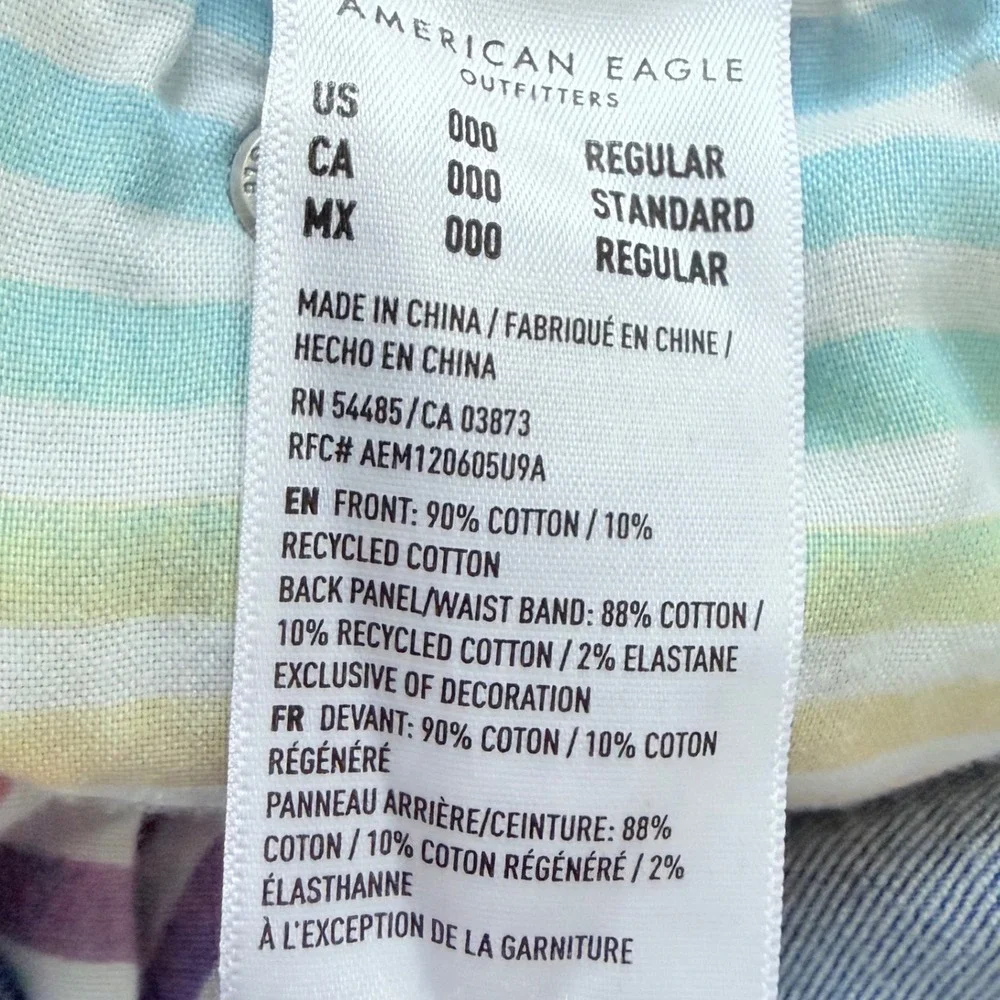 American Eagle Ripped Flare Jeans‎ Light Wash Distressed Rainbow Patch 2